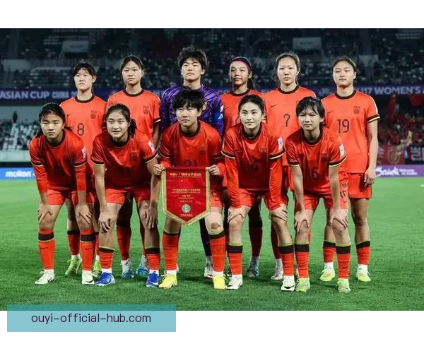 中国队成功晋级U17女足世界杯彰显青年足球新实力